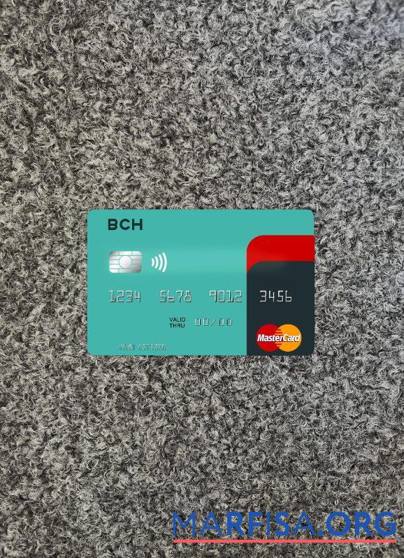 Printable Angola Banco Comercial do Huambo mastercard photolook front template